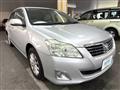 2012 Toyota Premio
