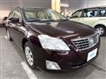 2014 Toyota Premio