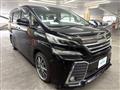 2016 Toyota Vellfire