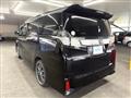 2016 Toyota Vellfire