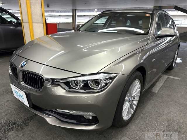 2016 BMW 3 Series