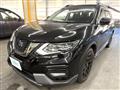 2020 Nissan X-Trail