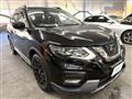 2020 Nissan X-Trail