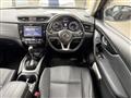 2020 Nissan X-Trail