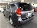 2013 Toyota PRIUS α