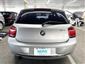 2012 BMW 1 Series