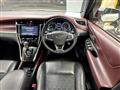 2017 Toyota Harrier
