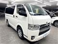 2020 Toyota Hiace Van