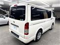 2020 Toyota Hiace Van