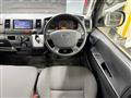 2020 Toyota Hiace Van