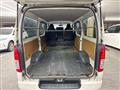 2020 Toyota Hiace Van