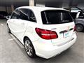 2018 Mercedes-Benz B-Class