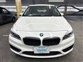 2016 BMW 2 Series