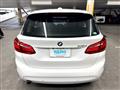 2016 BMW 2 Series