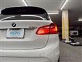 2016 BMW 2 Series