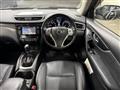 2015 Nissan X-Trail