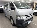 2015 Toyota Hiace Van
