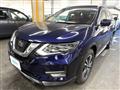 2020 Nissan X-Trail