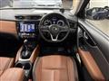 2020 Nissan X-Trail