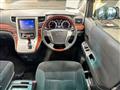 2010 Toyota Vellfire