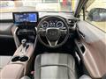 2021 Toyota Harrier