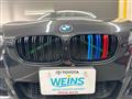 2014 BMW 1 Series