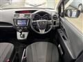 2015 Mazda Premacy