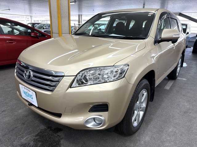 Toyota Vanguard