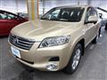 2009 Toyota Vanguard