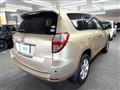 2009 Toyota Vanguard