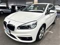 2016 BMW 2 Series