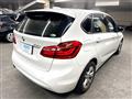 2016 BMW 2 Series