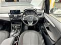 2016 BMW 2 Series