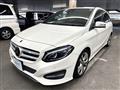 2018 Mercedes-Benz B-Class
