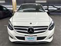 2018 Mercedes-Benz B-Class