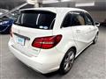 2018 Mercedes-Benz B-Class