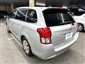 2012 Toyota Corolla Fielder