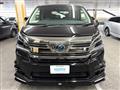 2015 Toyota Vellfire