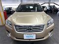 2009 Toyota Vanguard