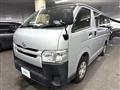 2015 Toyota Hiace Van