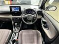 2020 Toyota Yaris