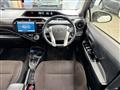 2016 Toyota AQUA