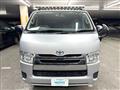 2017 Toyota Hiace Van