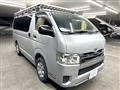 2017 Toyota Hiace Van