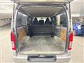 2017 Toyota Hiace Van