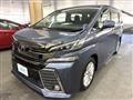 2016 Toyota Vellfire