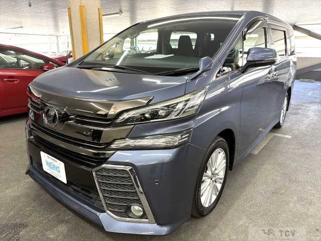 2016 Toyota Vellfire