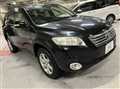 2008 Toyota Vanguard