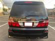 2007 Toyota Alphard G