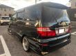 2007 Toyota Alphard G